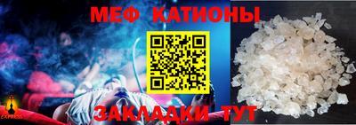 каннабис Ярославль