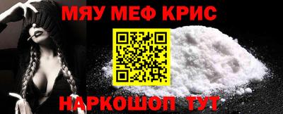 PSILOCYBIN Ярцево