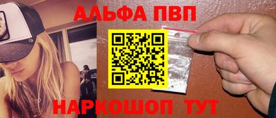 PSILOCYBIN Ярцево