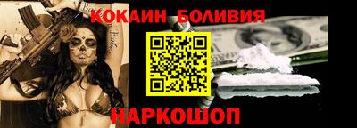 каннабис Янаул