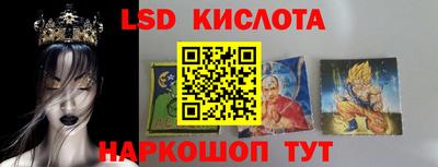 каннабис Янаул