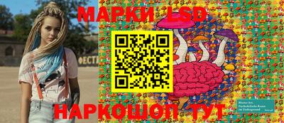 каннабис Ярославль