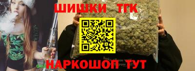 PSILOCYBIN Ярцево