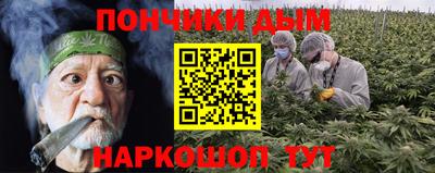 PSILOCYBIN Ярцево