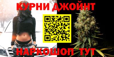 PSILOCYBIN Ярцево