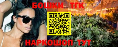 PSILOCYBIN Ярцево