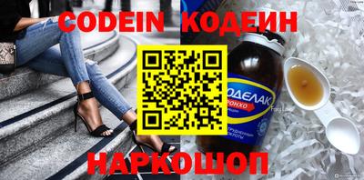 каннабис Ярославль