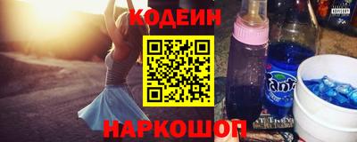 каннабис Ярославль