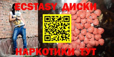 каннабис Ярославль