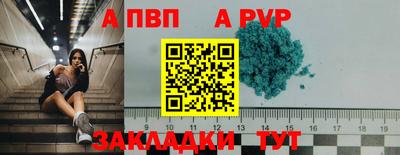 PSILOCYBIN Ярцево