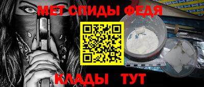 каннабис Ярославль