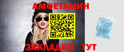 каннабис Янаул