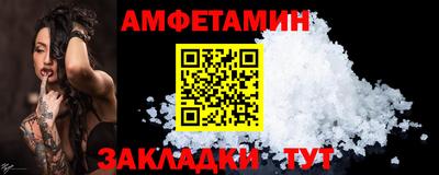 каннабис Ярославль