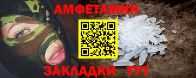 каннабис Ярославль