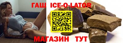 каннабис Янаул