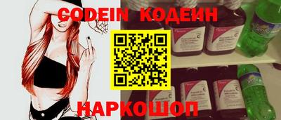 каннабис Ярославль