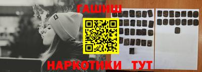 каннабис Янаул
