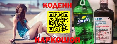 каннабис Янаул