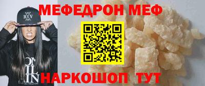 каннабис Янаул