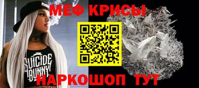 каннабис Янаул