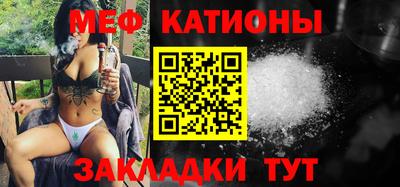 PSILOCYBIN Ярцево