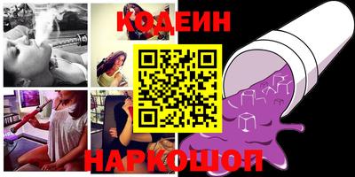 PSILOCYBIN Ярцево