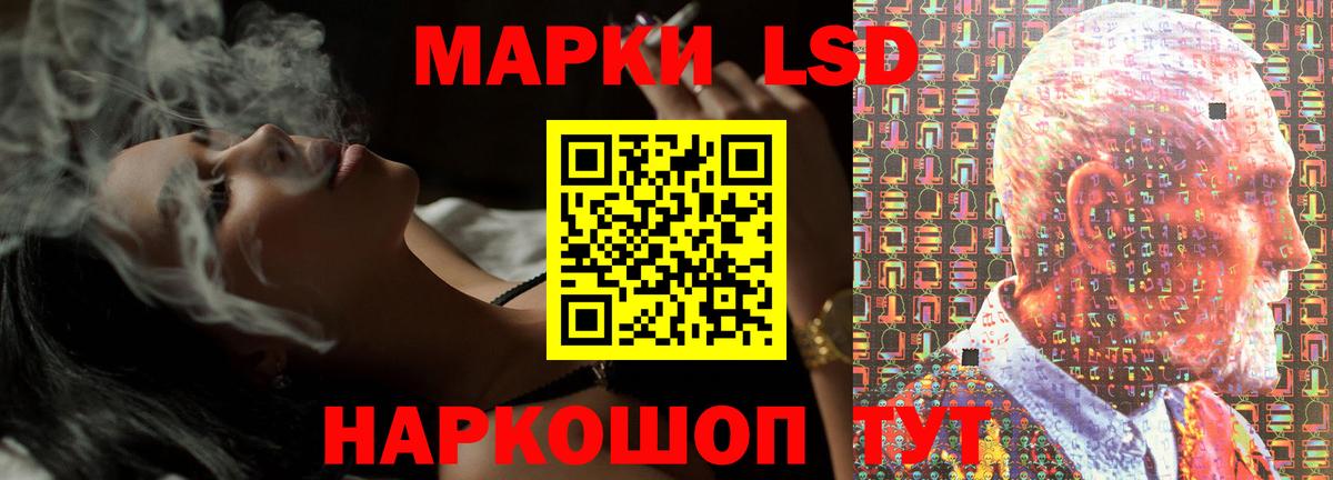 Гашиш  Вход с VPN  Кокаин  МДМА  А ПВП СОЛЬ   Гашиш  МЕФ кристаллы  Дзержинский  Марихуана 